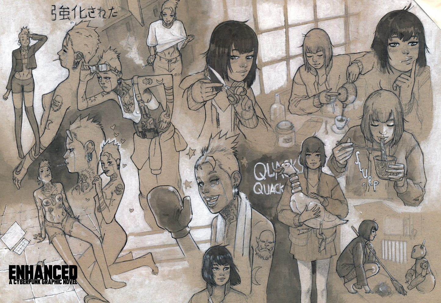 WALLPAPERS DIGITAL COLLECTOR'S PACK