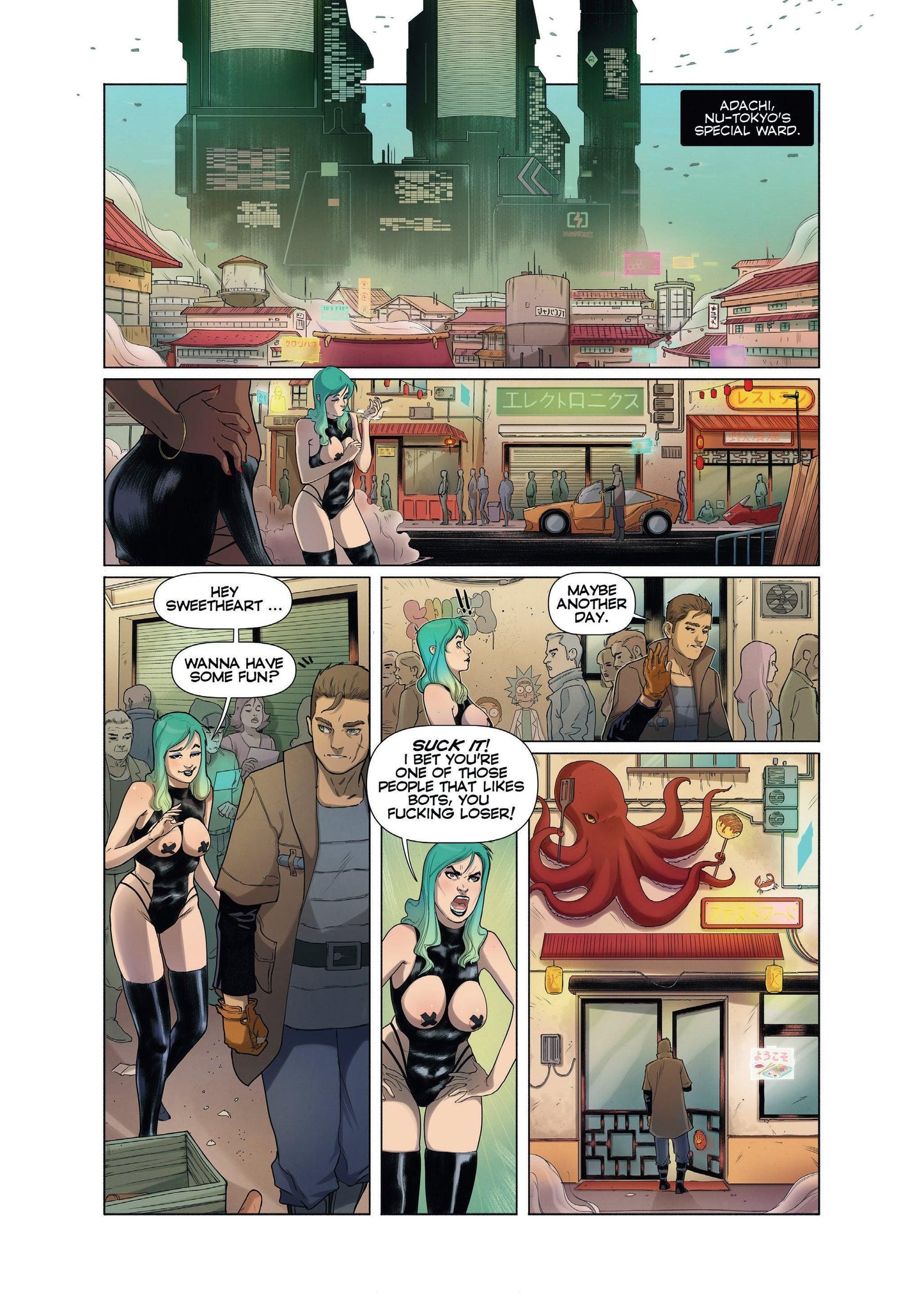 ENHANCED VOL.1 - (MIRKA ANDOLFO'S VARIANT COVER)